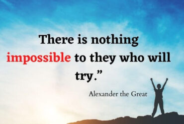 Best Motivational Quotes