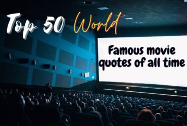 famous movie quotes