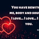 I Love You Quotes