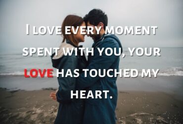 Love Quotes For Her