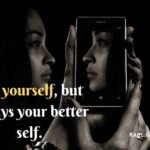 Self Inspirational Quotes