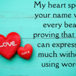 Valentine's Day quotes