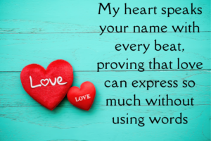 Valentine's Day quotes